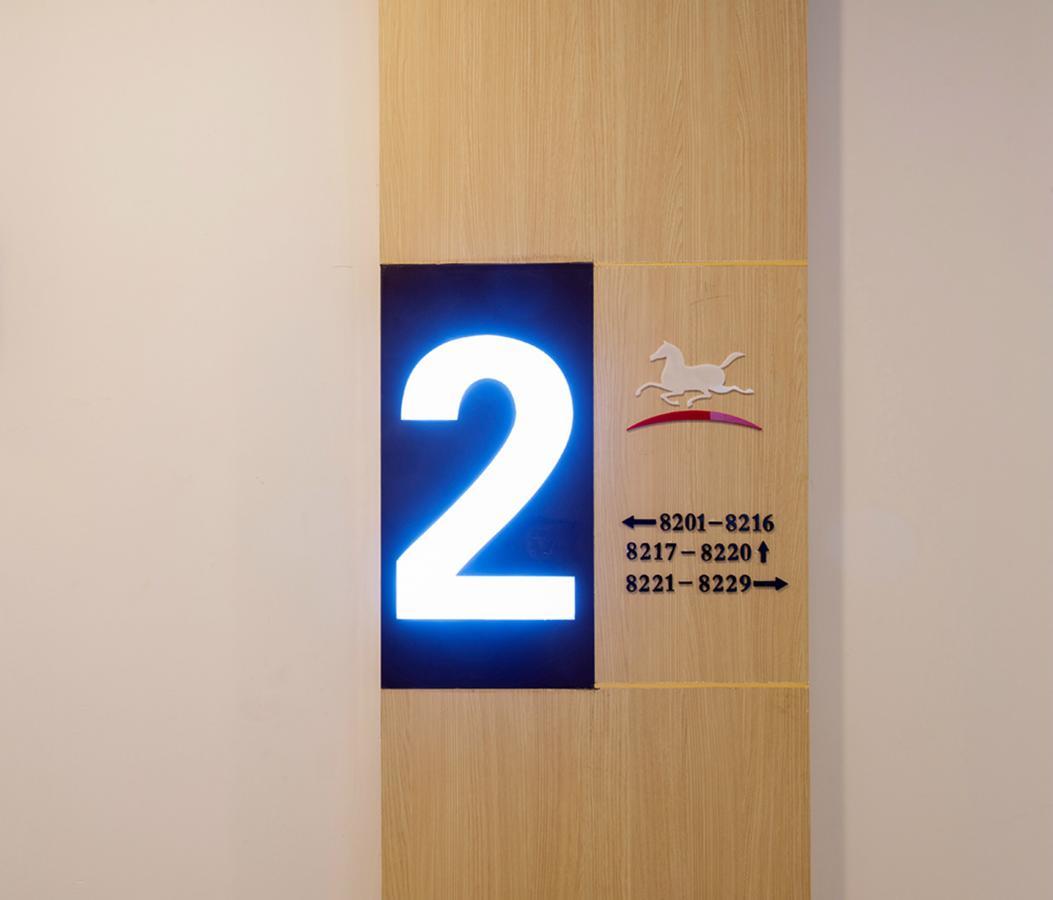 Hanting Hotel Changchun Qianjin Avenue Kültér fotó