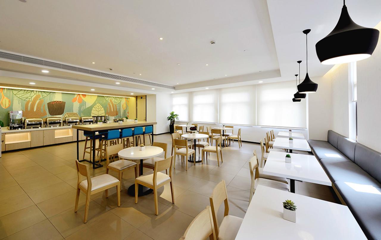 Hanting Hotel Changchun Qianjin Avenue Kültér fotó