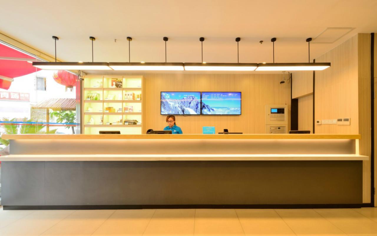 Hanting Hotel Changchun Qianjin Avenue Kültér fotó