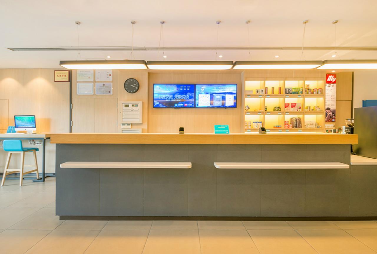 Hanting Hotel Changchun Qianjin Avenue Kültér fotó