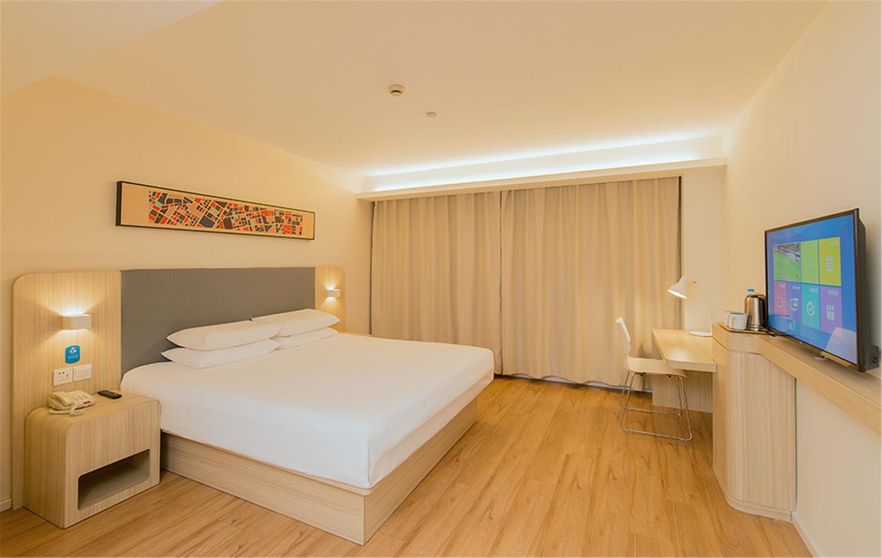 Hanting Hotel Changchun Qianjin Avenue Kültér fotó